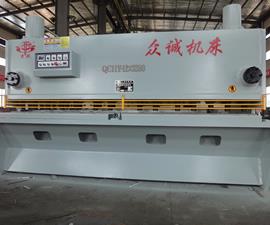 QC11Y-12x3200液压闸式剪板机