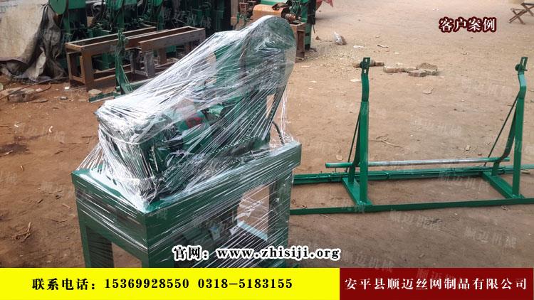 废丝调直切断机