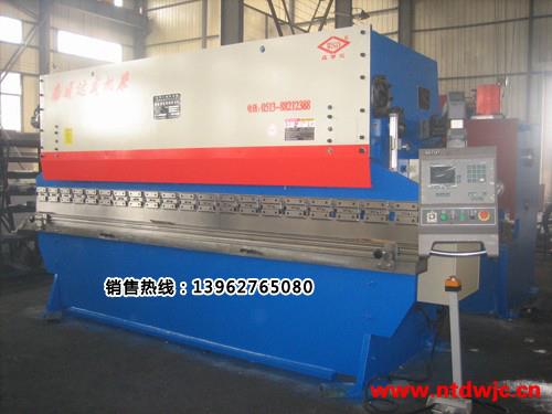 WC67K系列数控三缸折弯机