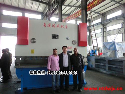 WC67Y系列液压板料折弯机