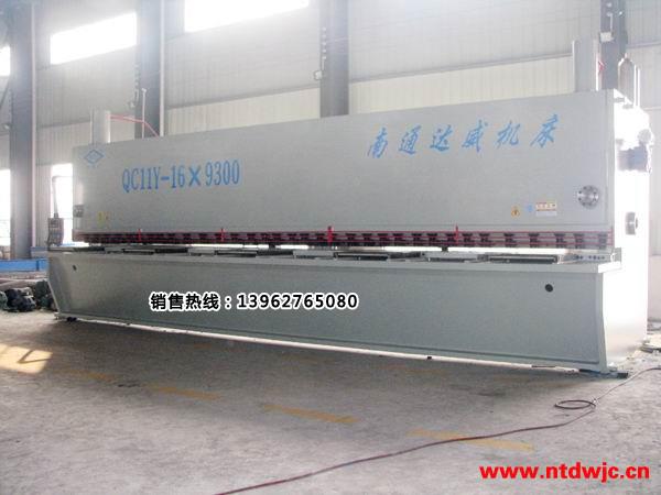 QC11Y系列液压闸式剪板机