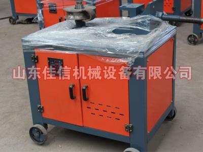 电动多功能弯管机