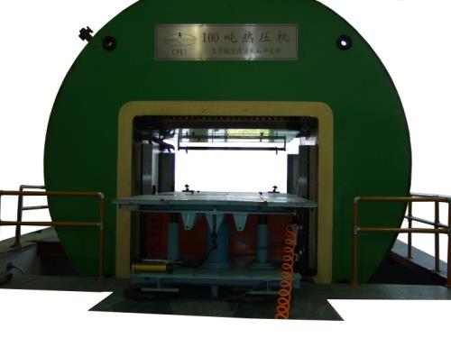 WYJ系列热压成型机