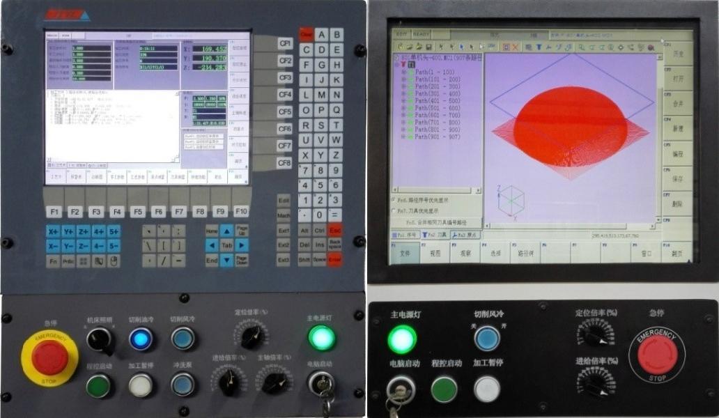 精雕机数控系统