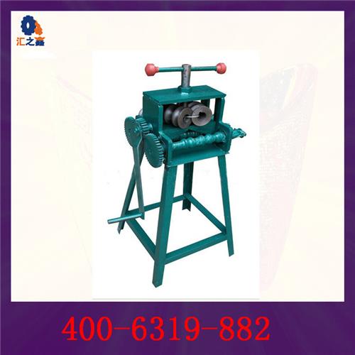 手动方管折弯机