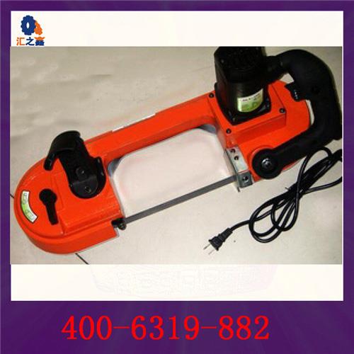 手持式带锯