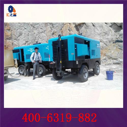 柴油移动螺杆空气压缩机