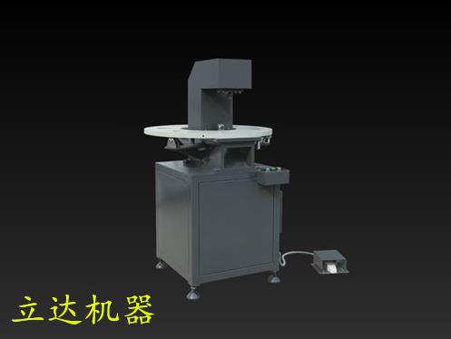 铝门窗五金件六工位压力机