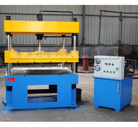 三梁四柱液压机