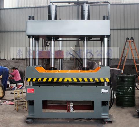 四柱油压机（双缸）