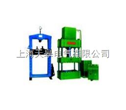 多功能压力机（手动/电动）