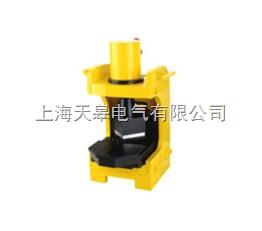 多功能液压角钢加工机