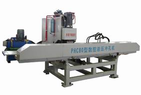 数控液压冲孔机