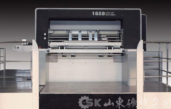 凡速特全自动全清废模切机