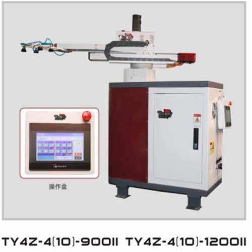 四轴冲压机械手