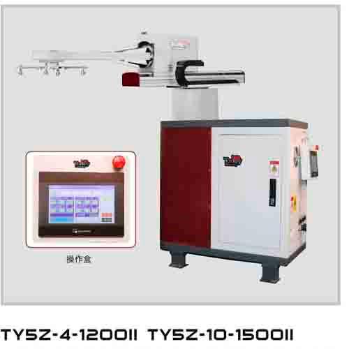 五轴冲压机械手