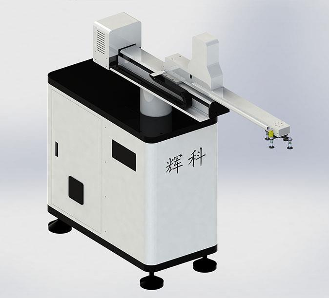 四轴摆臂冲压机器人-标准型