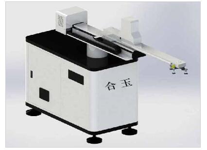 四轴摆臂冲压机器人