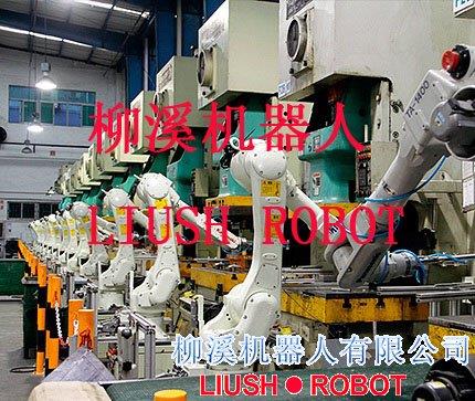 冲压机器人自动化