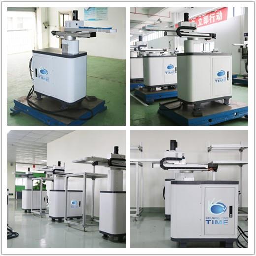 四轴冲床机械手-全自动冲压机器人