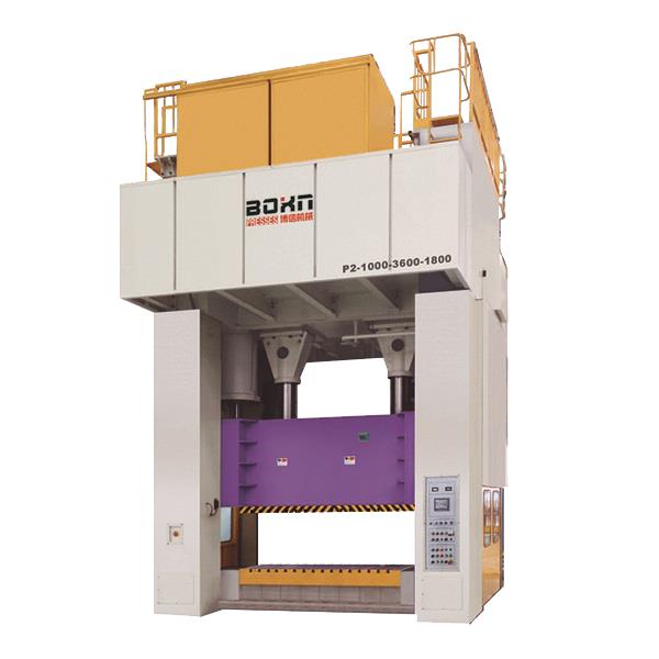 P2-400~2000T闭式偏心齿轮式冲床