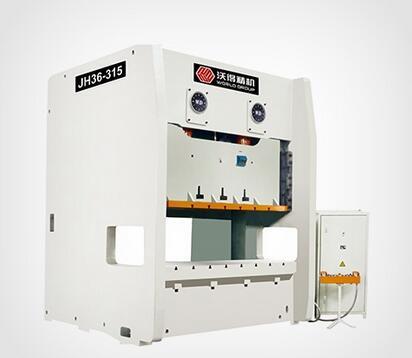 JH36系列半闭式双点压力机