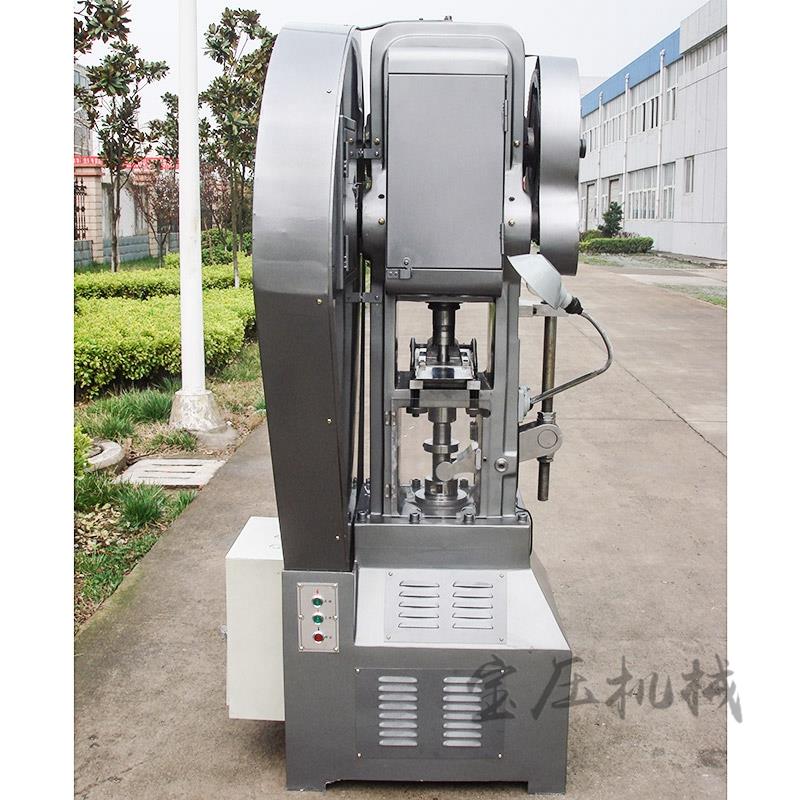 THP-16T花篮单冲式压片机