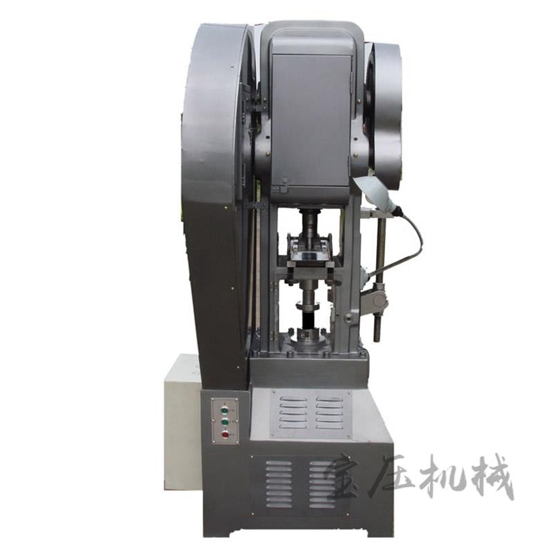 THP-10T花篮单冲式压片机