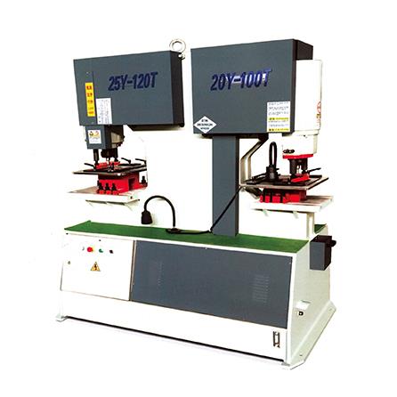 液压双头冲孔机