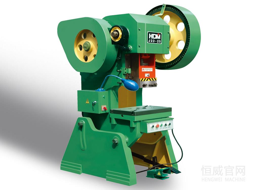 J23开式可倾锻压设备