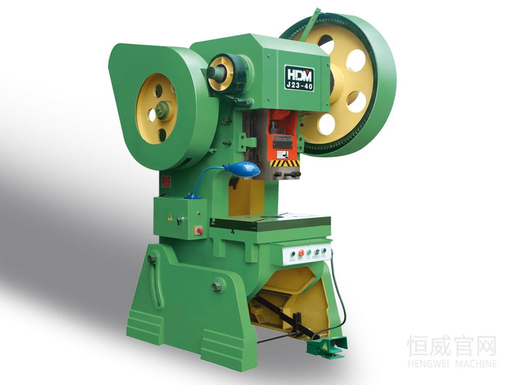 J23开式可倾锻压设备