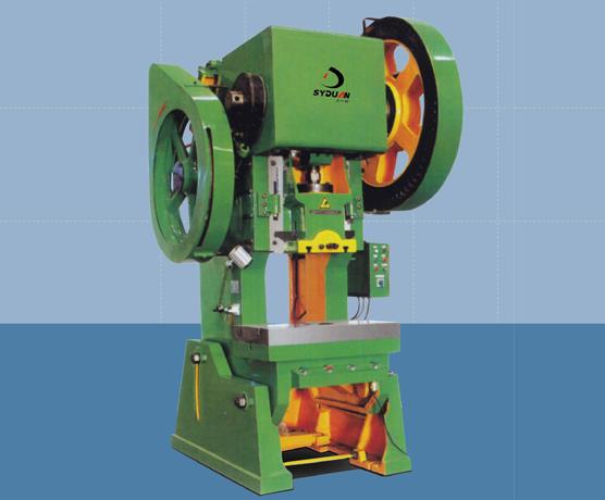 J23系列开式可倾压力机