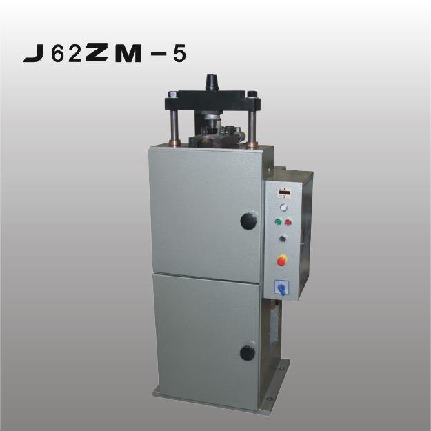 J62ZM5精密自动粉末双面压力机