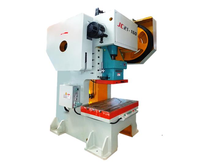 JC21型开式固定台冲床