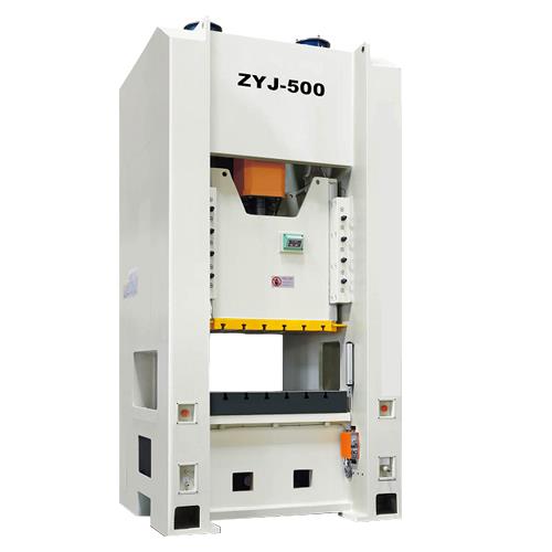 ZYJ系列闭式单点精密冲床