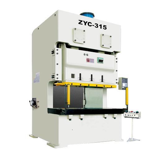 ZYC系列开式双点精密冲床