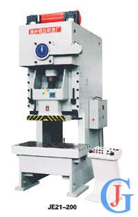 JE 开式高性能固定台压力机