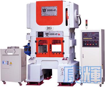 高速冲床 45T