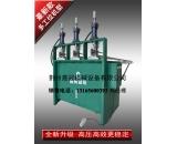 50-380v不锈钢管菱形孔异型孔冲孔机