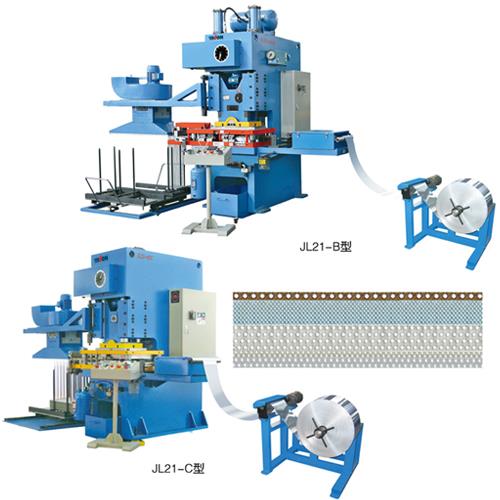 JL21开式空调翅片高速压力机