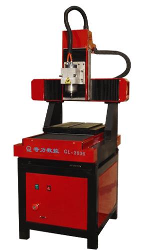 QL-3636金属雕刻机