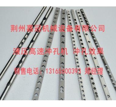 63-380v不锈钢锌钢镀锌管方管方孔冲孔机