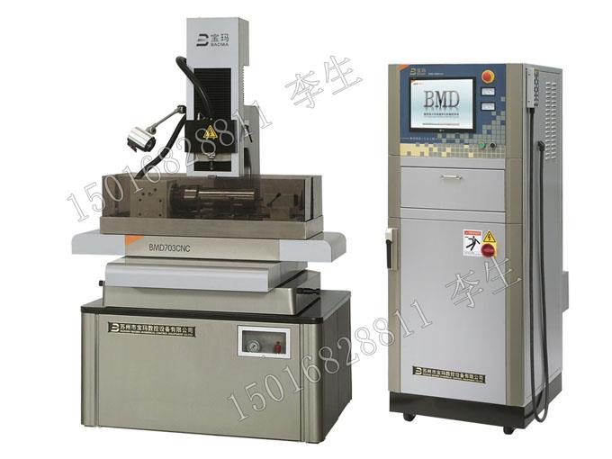 BMD703-400CNC全数控小孔加工机