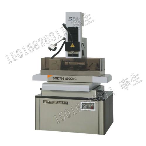 BMD703-500CNC全数控小孔加工机
