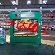 20吨龙门大开口