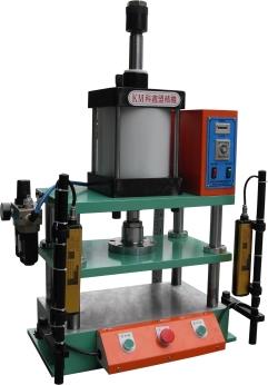 CX101D系列四柱三板气动冲床