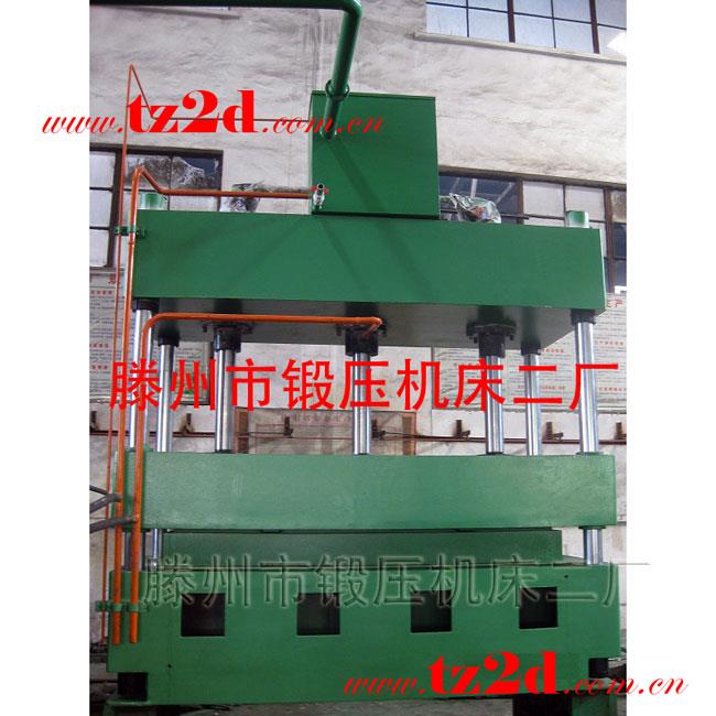 四柱模压成型液压机