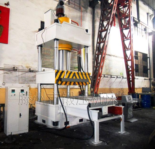 玻璃钢加热成型液压机