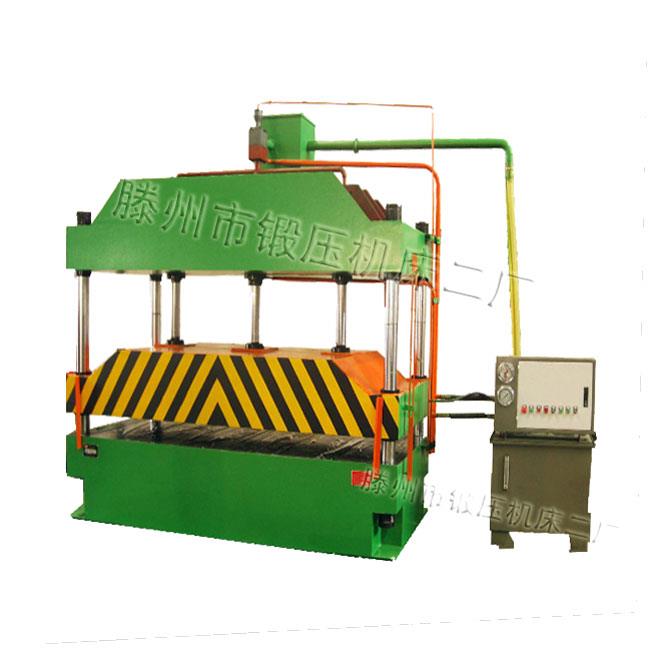 大台面四柱液压机