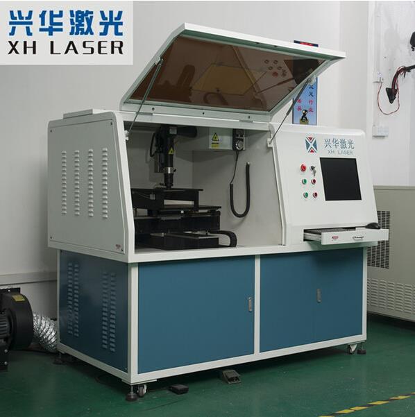 杭州激光打孔机